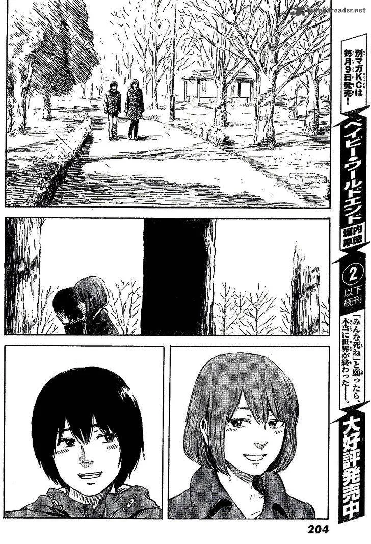 Aku No Hana Chapter 46 page 22