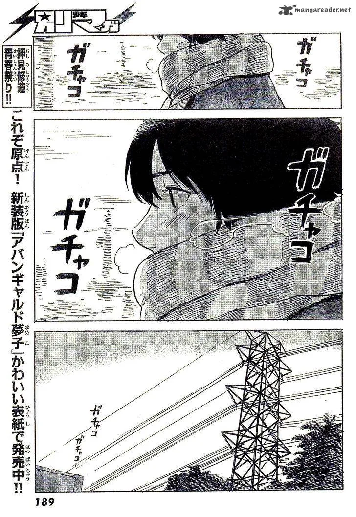 Aku No Hana Chapter 46 page 7