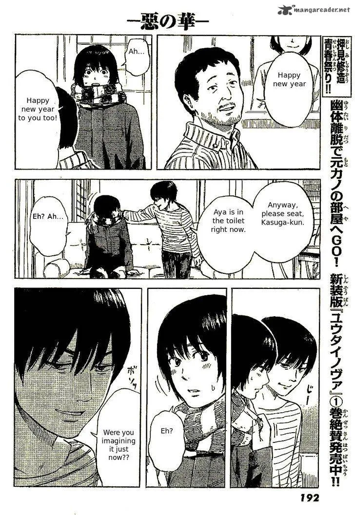Aku No Hana Chapter 46 page 10