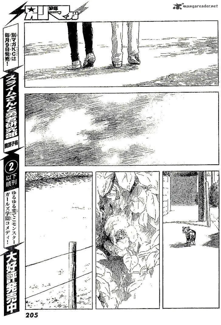 Aku No Hana Chapter 46 page 23