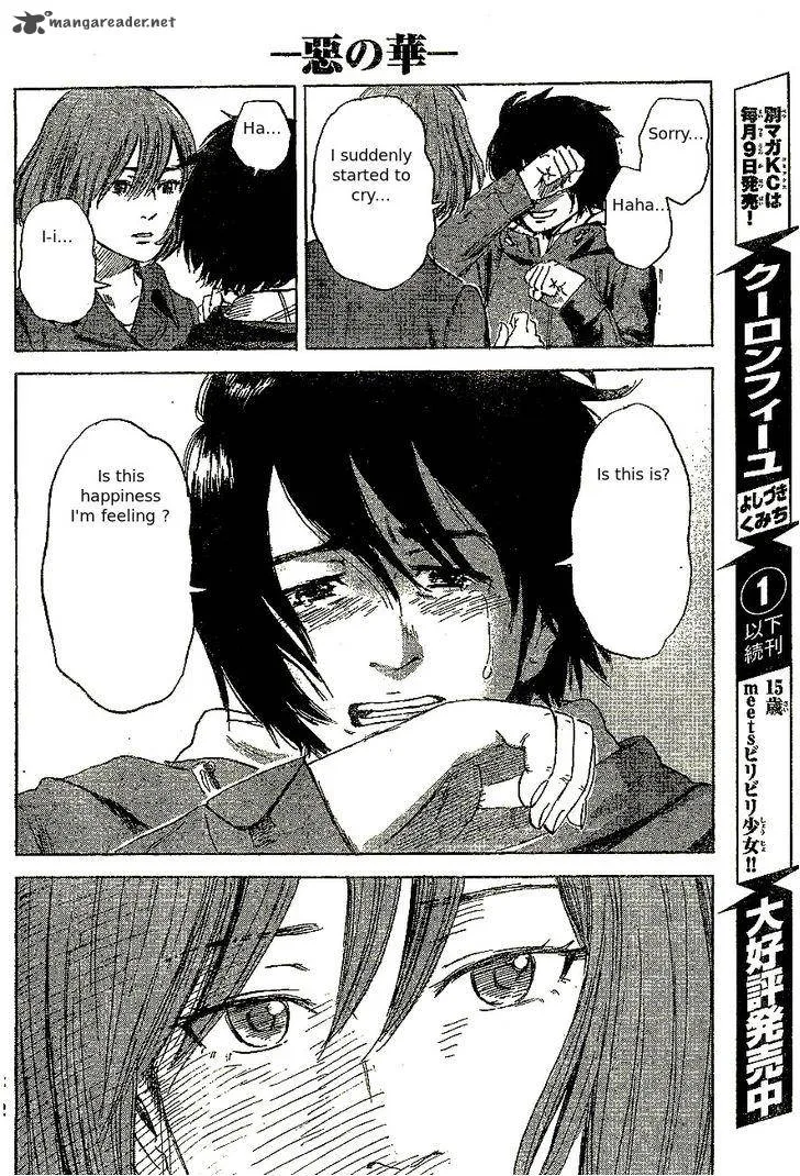 Aku No Hana Chapter 46 page 31
