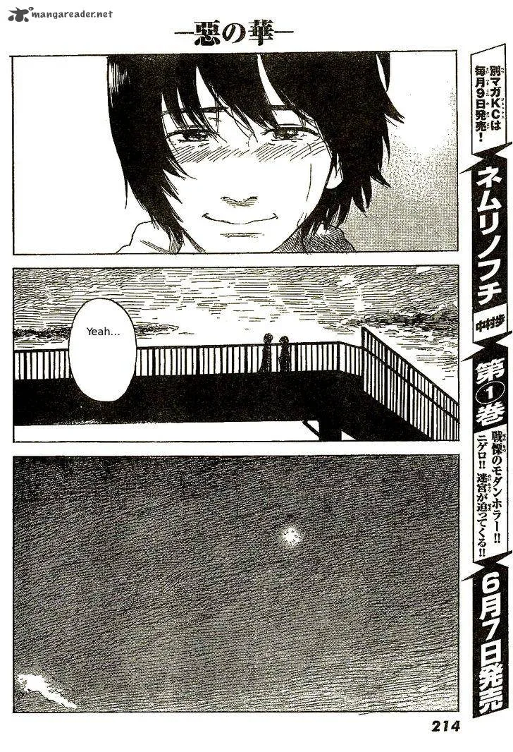 Aku No Hana Chapter 46 page 33