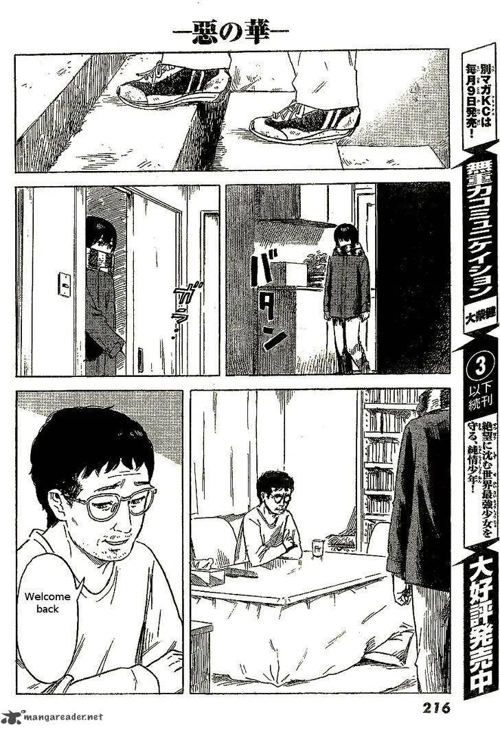 Aku No Hana Chapter 46 page 35