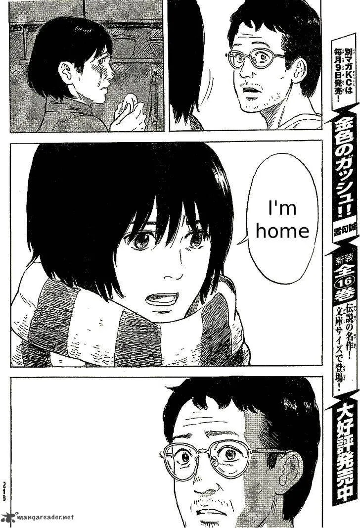 Aku No Hana Chapter 46 page 37