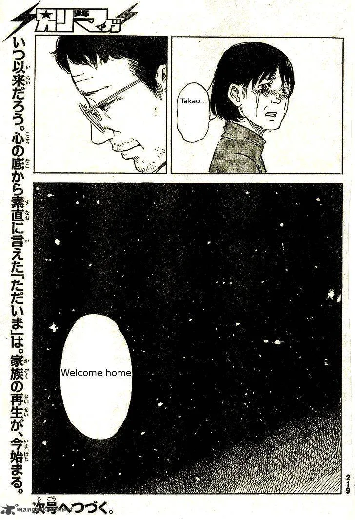 Aku No Hana Chapter 46 page 38