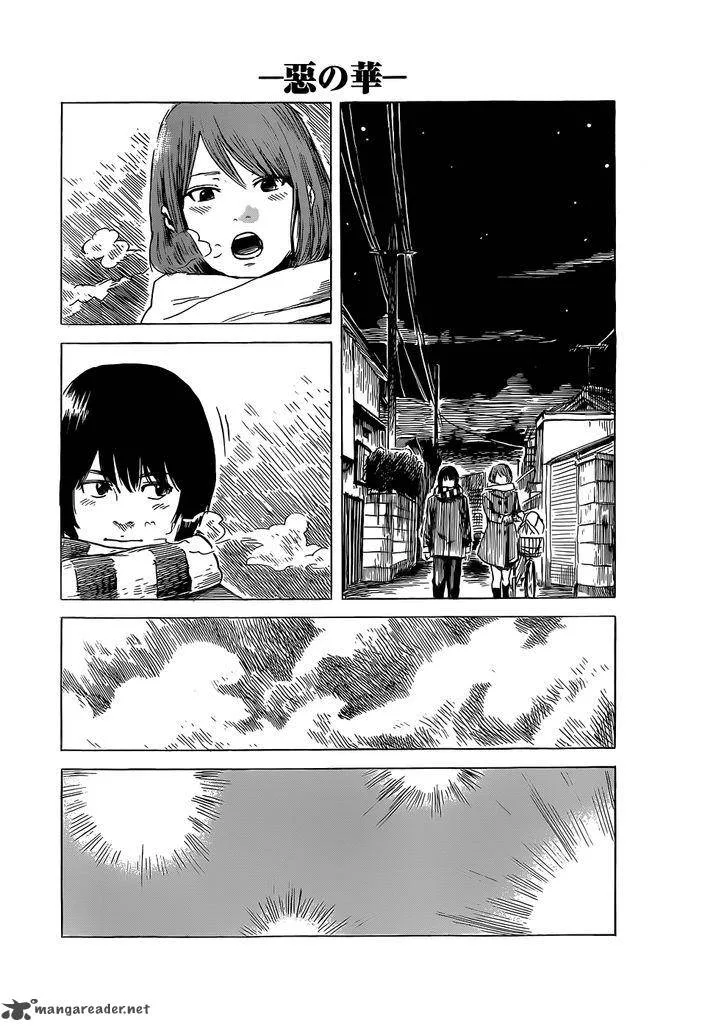 Aku No Hana Chapter 47 page 5