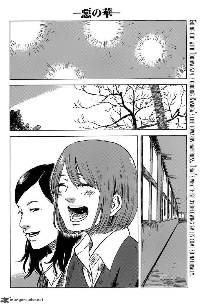 Aku No Hana Chapter 47 page 3