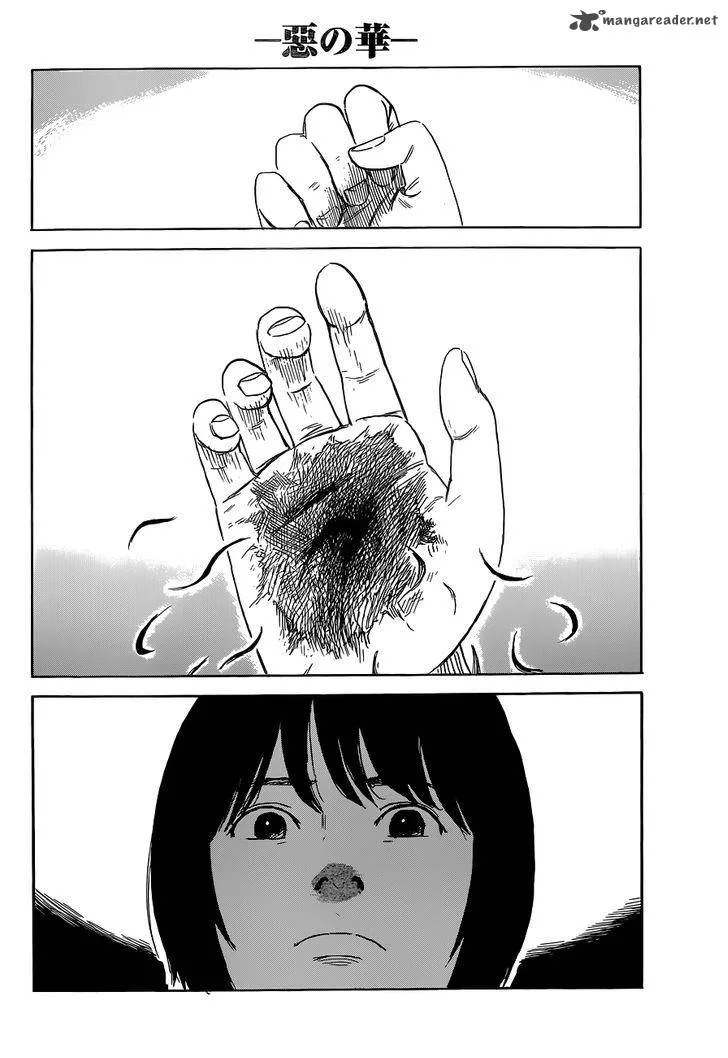 Aku No Hana Chapter 47 page 27