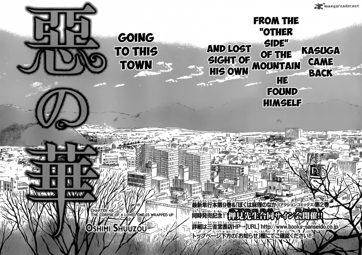 Aku No Hana Chapter 48 page 5