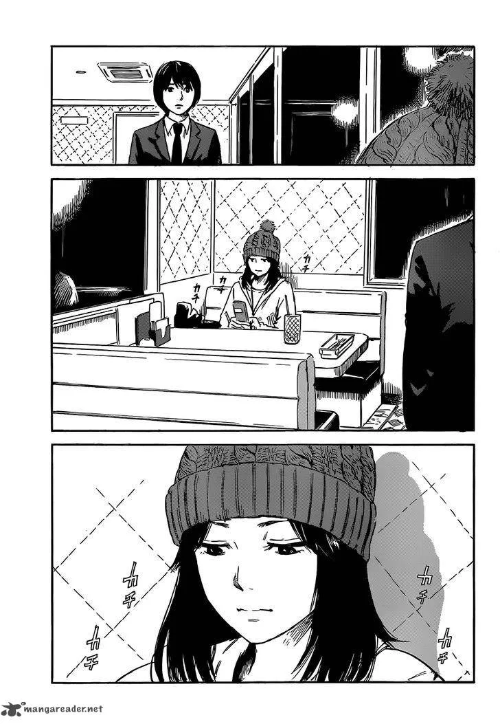 Aku No Hana Chapter 49 page 21
