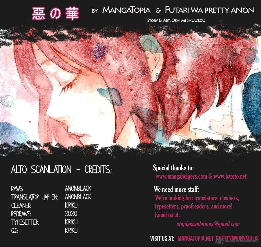 Aku No Hana Chapter 49 page 1
