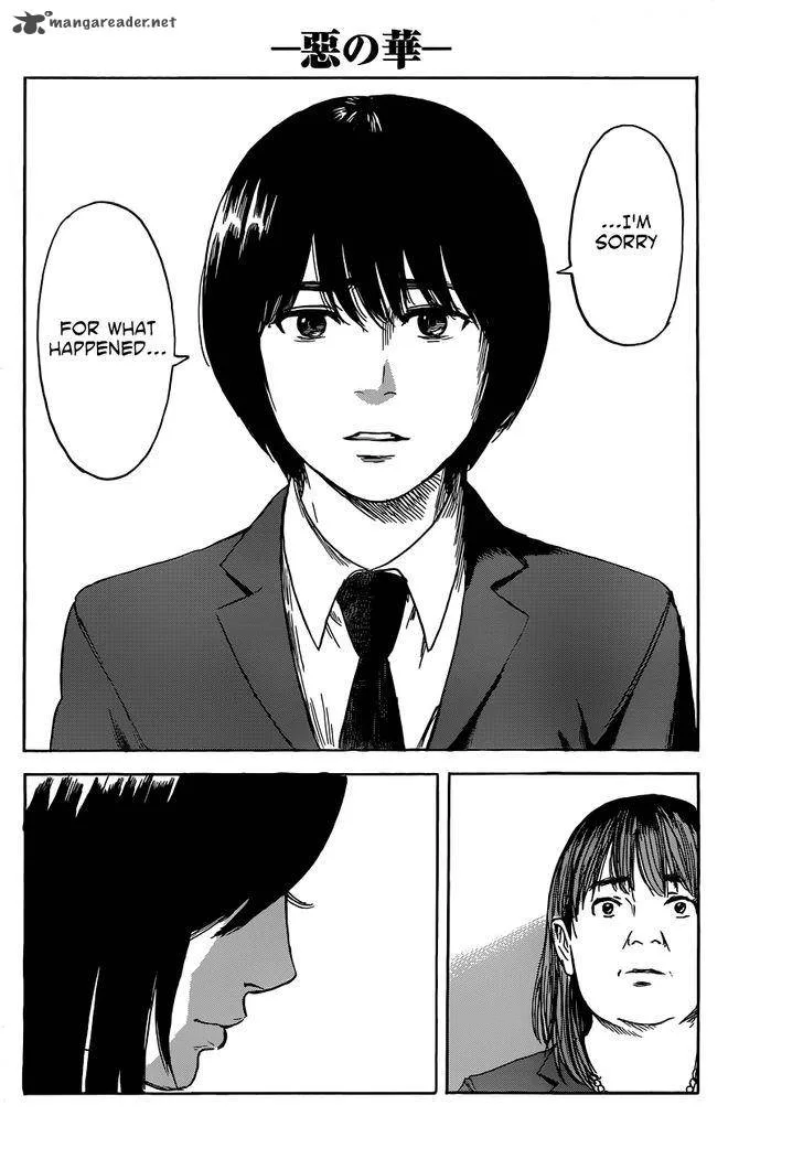 Aku No Hana Chapter 49 page 12