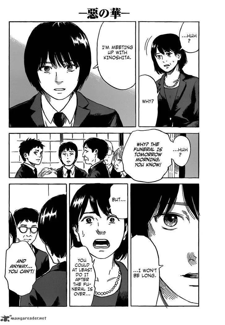 Aku No Hana Chapter 49 page 16