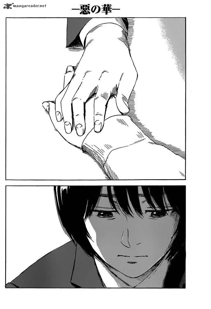 Aku No Hana Chapter 49 page 34