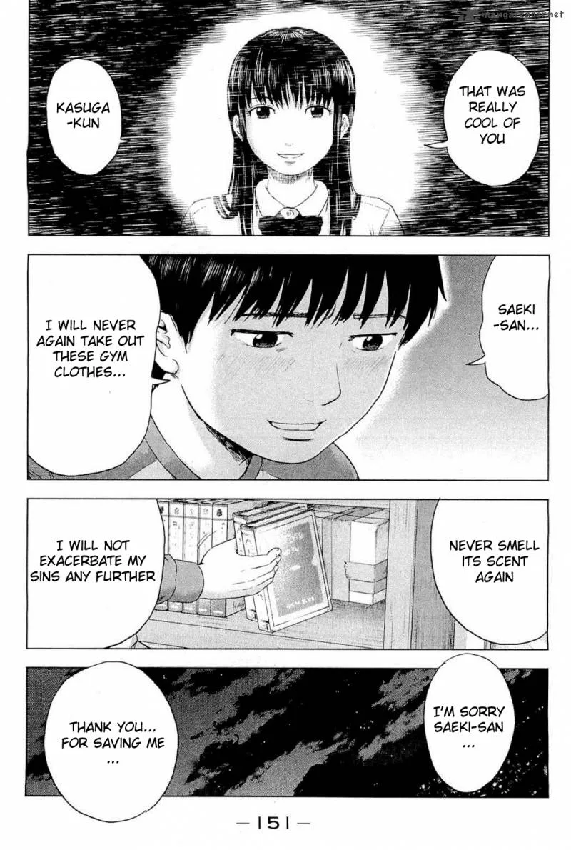Aku No Hana Chapter 5 page 11