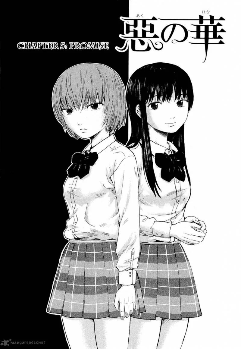 Aku No Hana Chapter 5 page 1