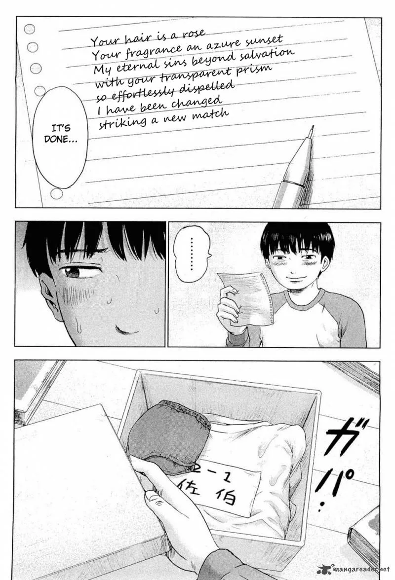 Aku No Hana Chapter 5 page 9