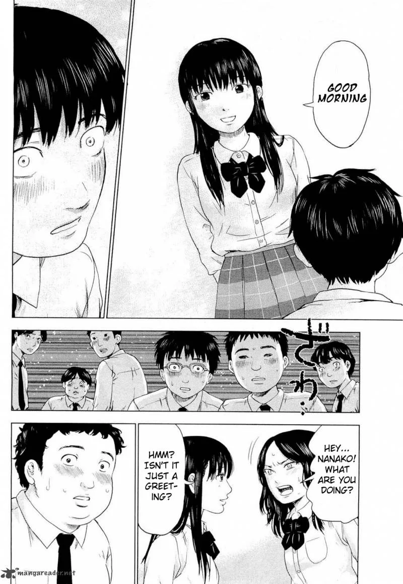 Aku No Hana Chapter 5 page 16