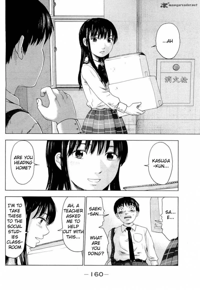 Aku No Hana Chapter 5 page 20