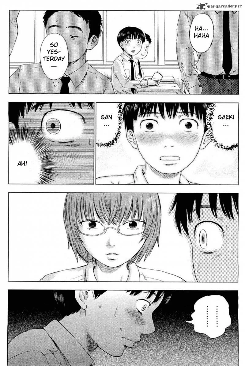Aku No Hana Chapter 5 page 17