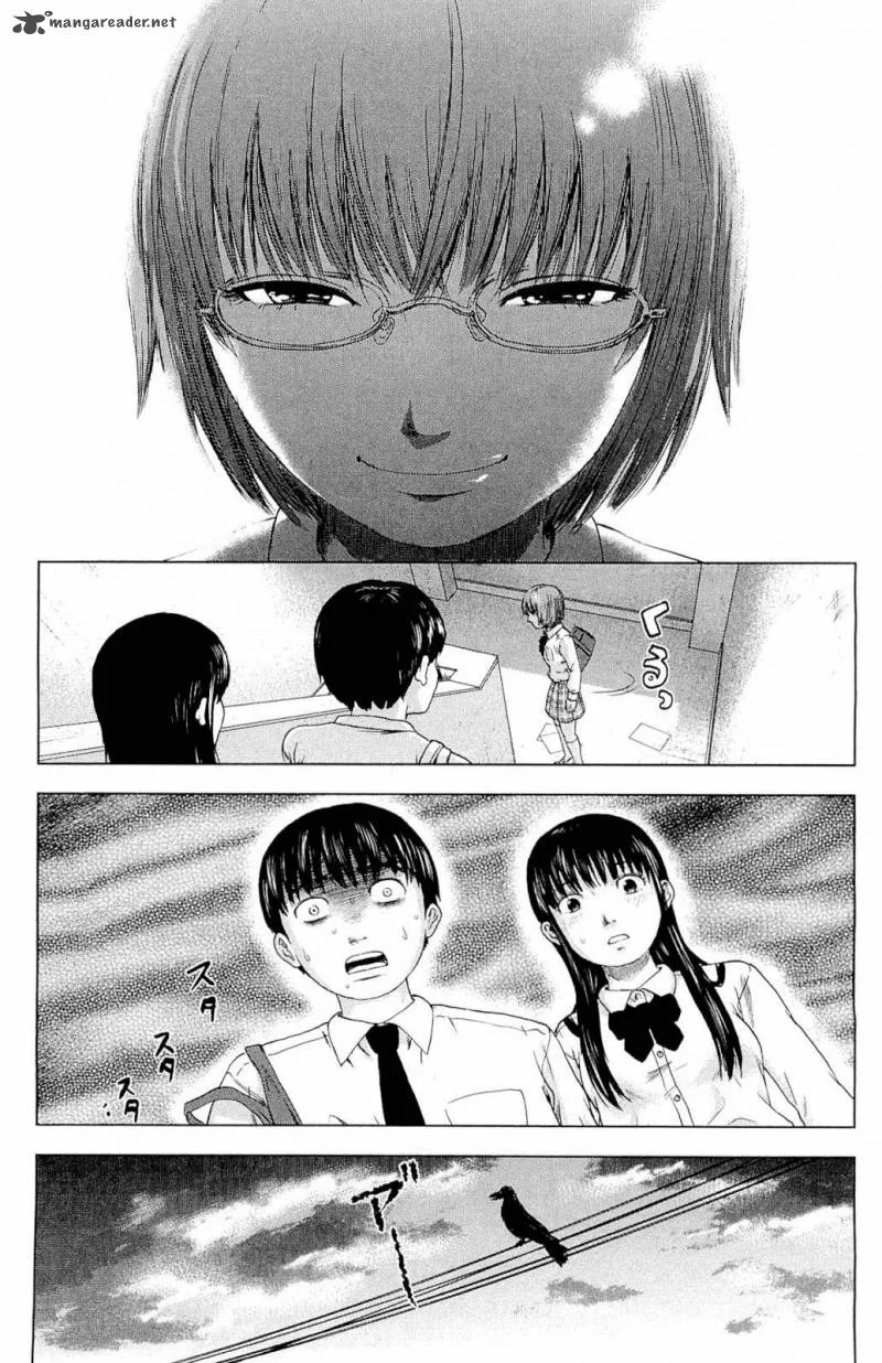 Aku No Hana Chapter 5 page 31