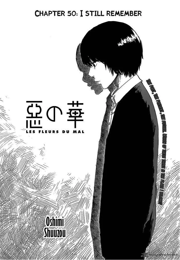 Aku No Hana Chapter 50 page 2