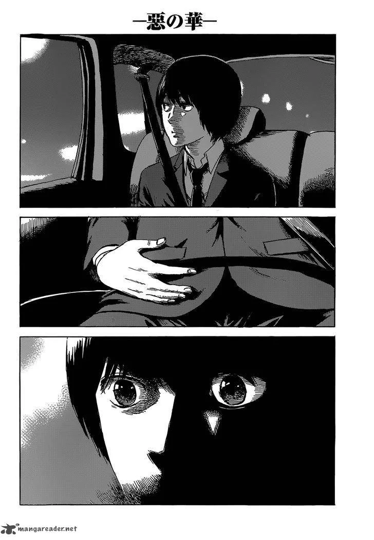 Aku No Hana Chapter 50 page 15