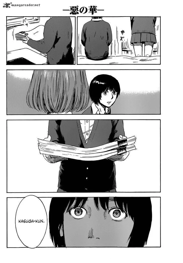 Aku No Hana Chapter 50 page 33