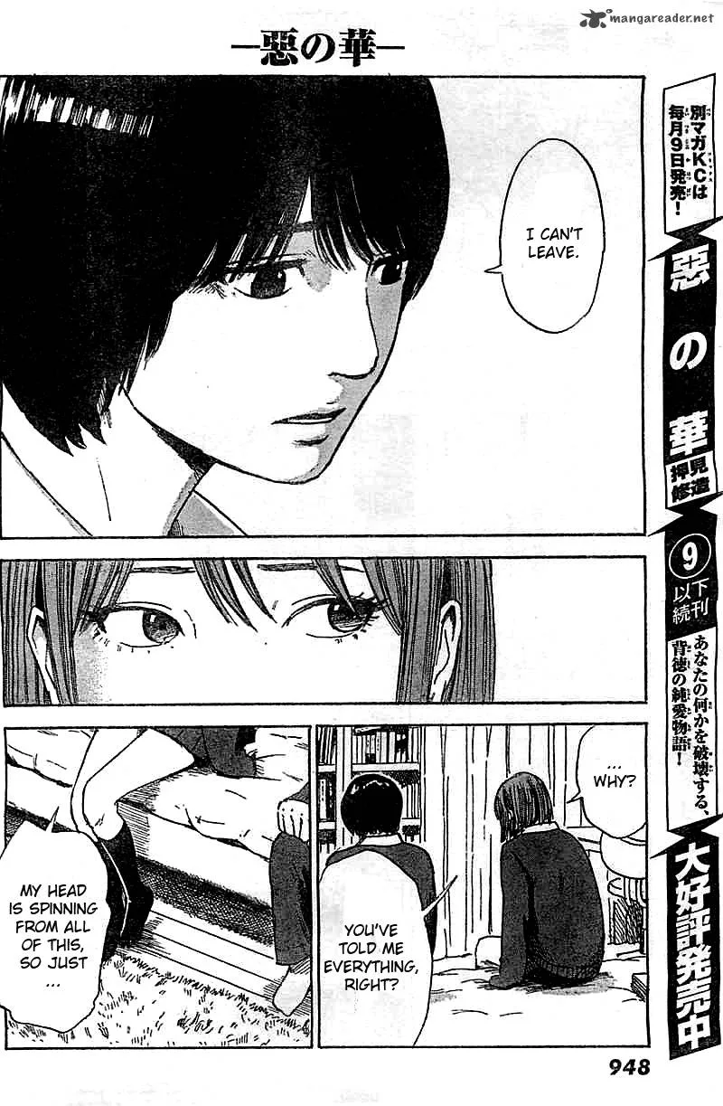 Aku No Hana Chapter 51 page 8