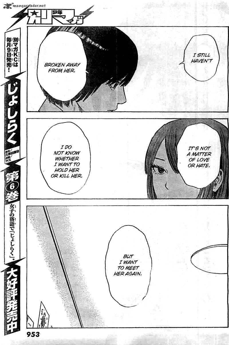 Aku No Hana Chapter 51 page 13