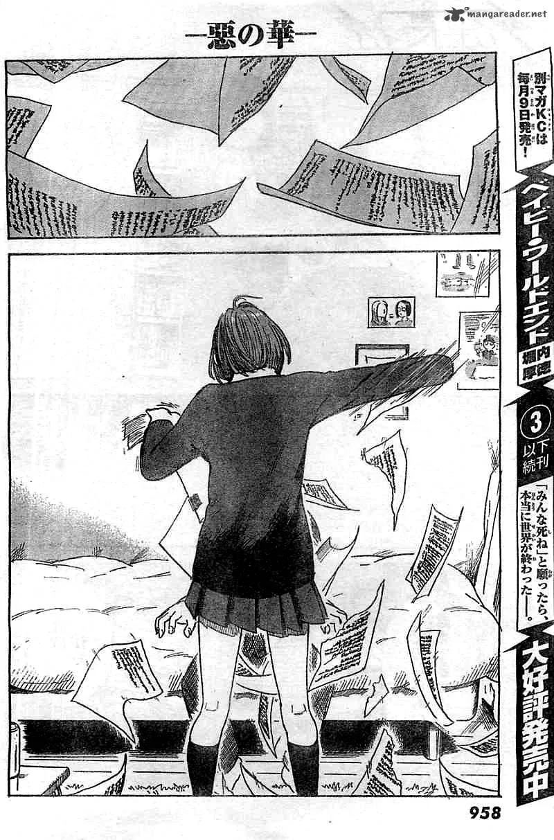 Aku No Hana Chapter 51 page 18
