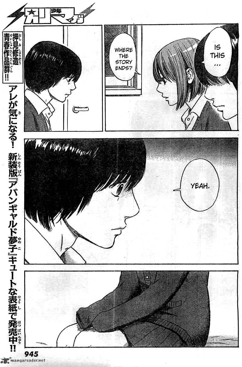 Aku No Hana Chapter 51 page 5