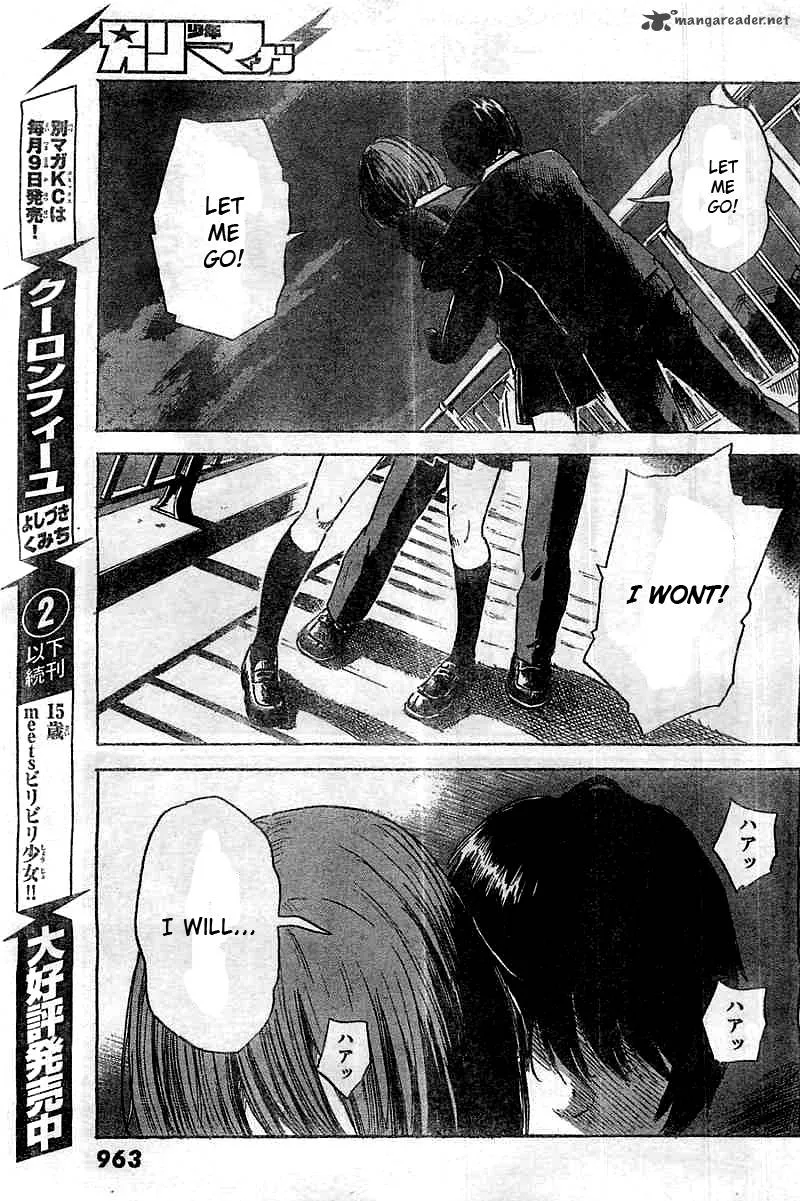 Aku No Hana Chapter 51 page 23