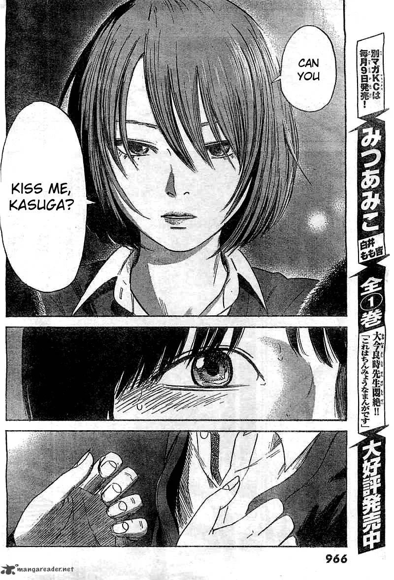 Aku No Hana Chapter 51 page 26