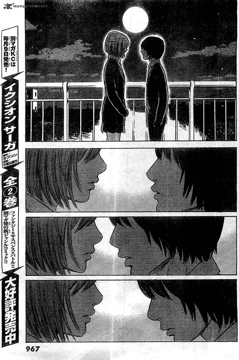 Aku No Hana Chapter 51 page 27