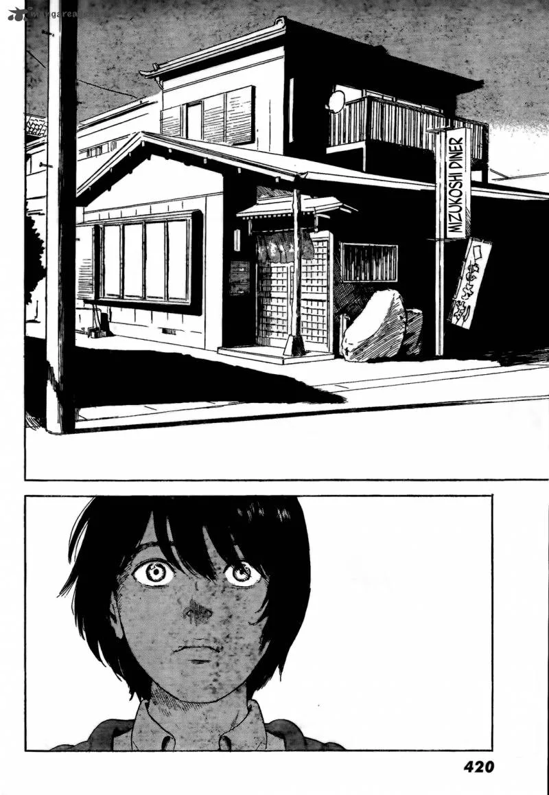 Aku No Hana Chapter 52 page 16