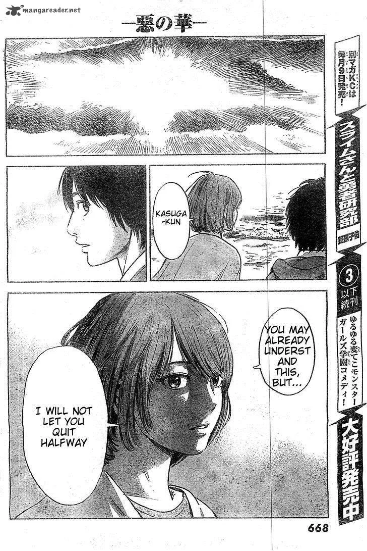 Aku No Hana Chapter 53 page 20