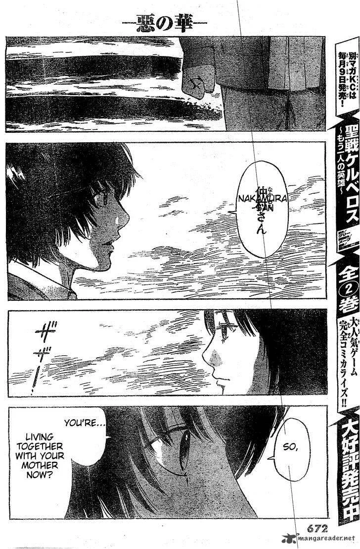 Aku No Hana Chapter 53 page 24
