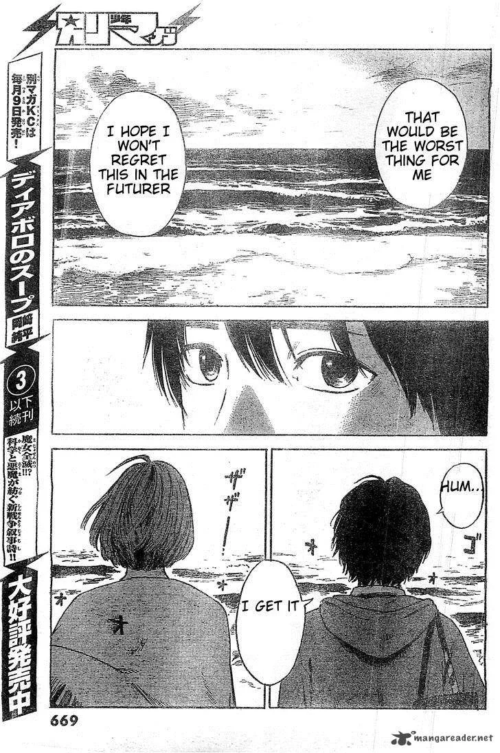 Aku No Hana Chapter 53 page 21
