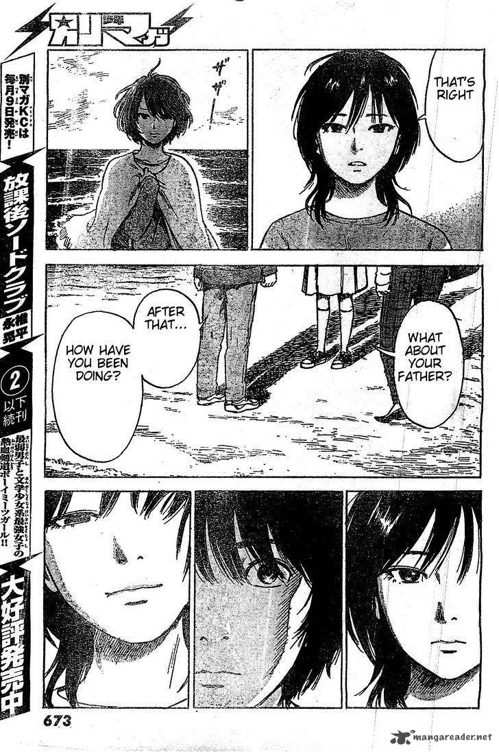 Aku No Hana Chapter 53 page 25