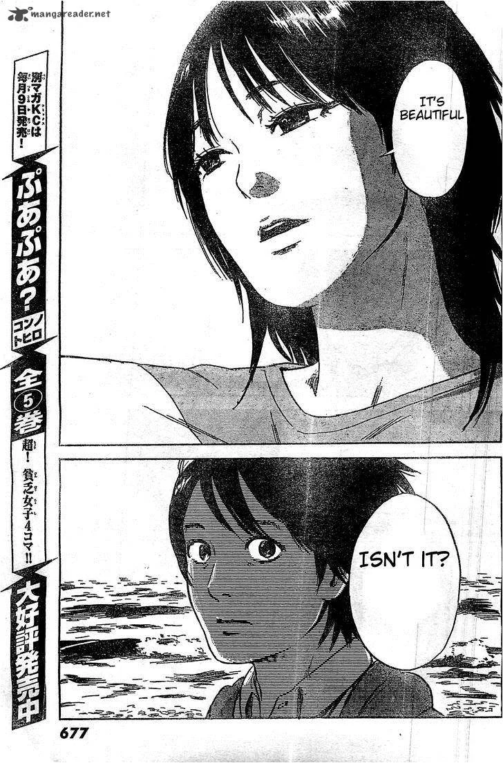 Aku No Hana Chapter 53 page 29