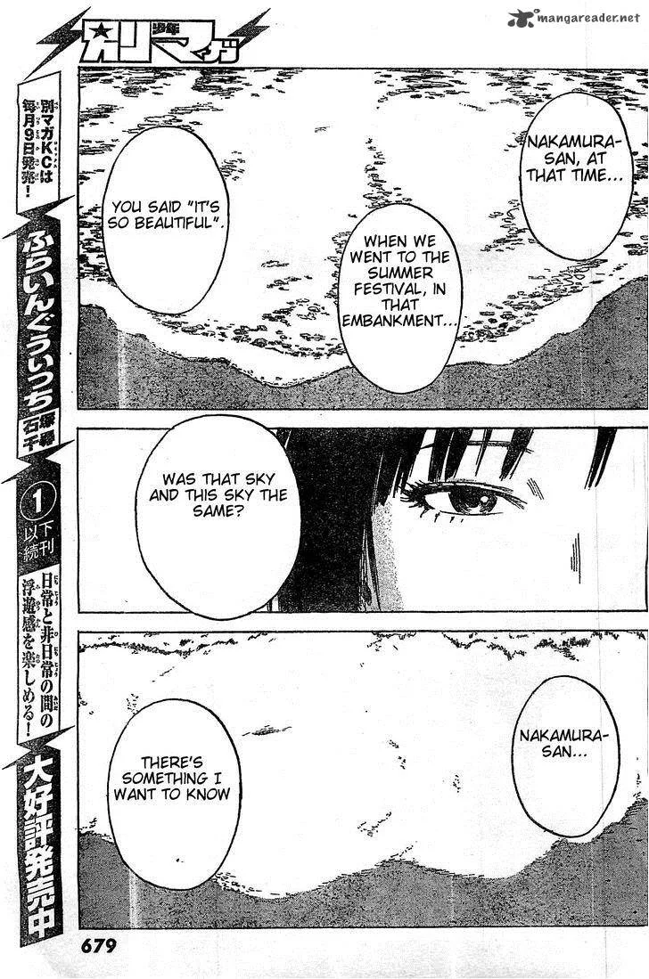 Aku No Hana Chapter 53 page 31