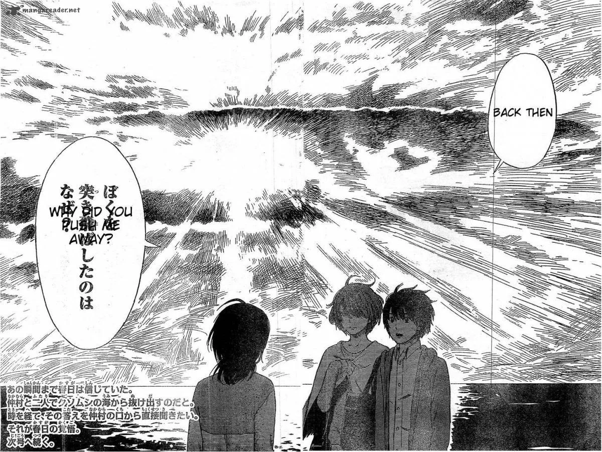 Aku No Hana Chapter 53 page 32