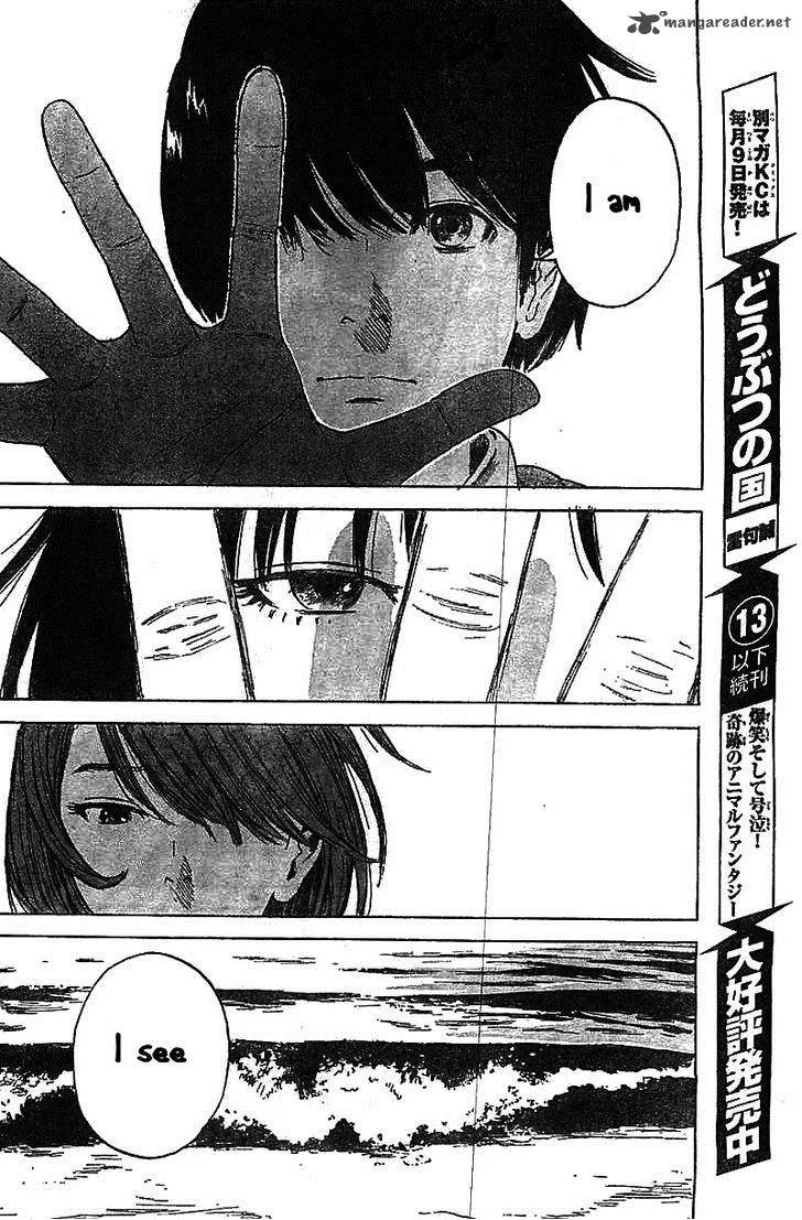 Aku No Hana Chapter 54 page 8