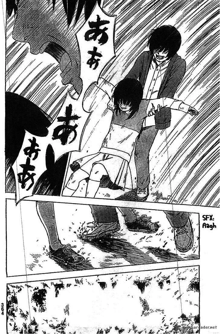 Aku No Hana Chapter 54 page 24