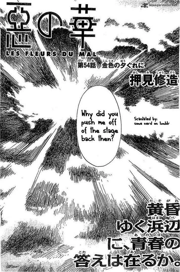 Aku No Hana Chapter 54 page 1