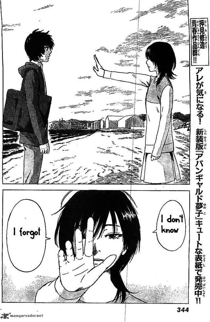 Aku No Hana Chapter 54 page 5