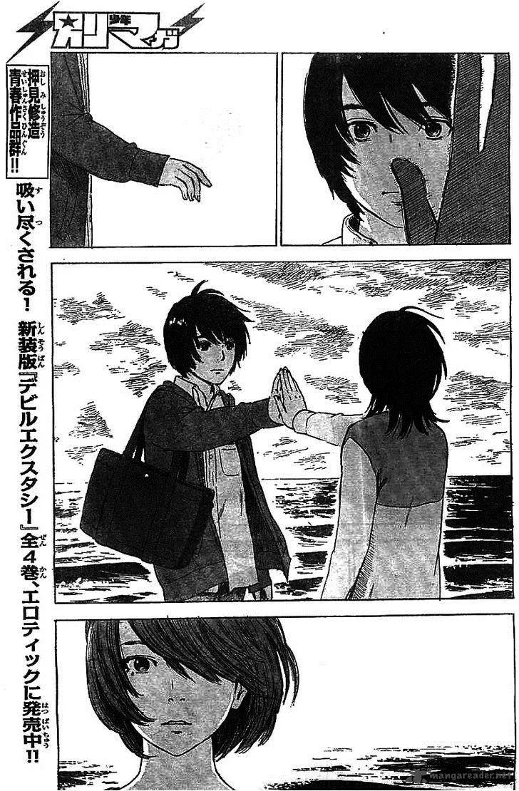 Aku No Hana Chapter 54 page 6