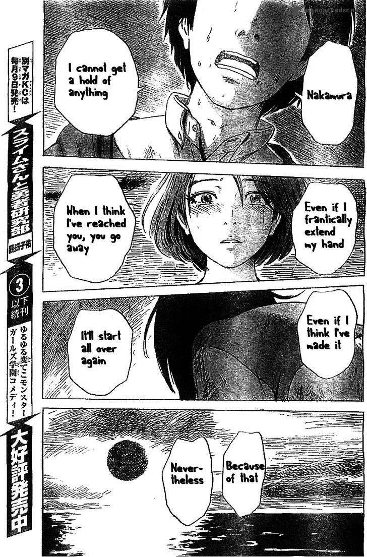Aku No Hana Chapter 54 page 27