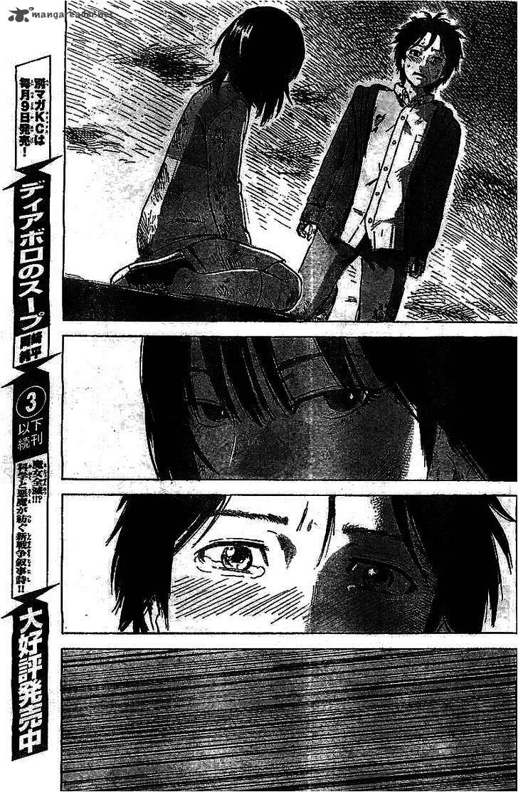 Aku No Hana Chapter 54 page 30